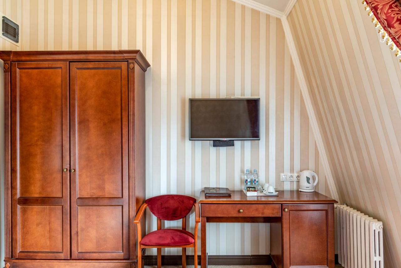 Feder Boutique Hotel Lviv