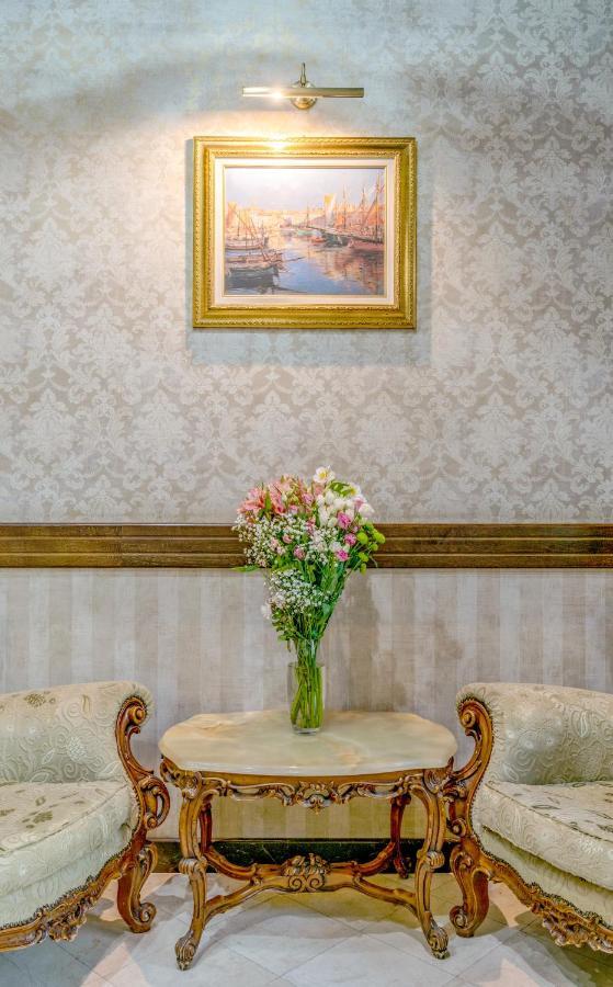 Feder Boutique Отель 4*
