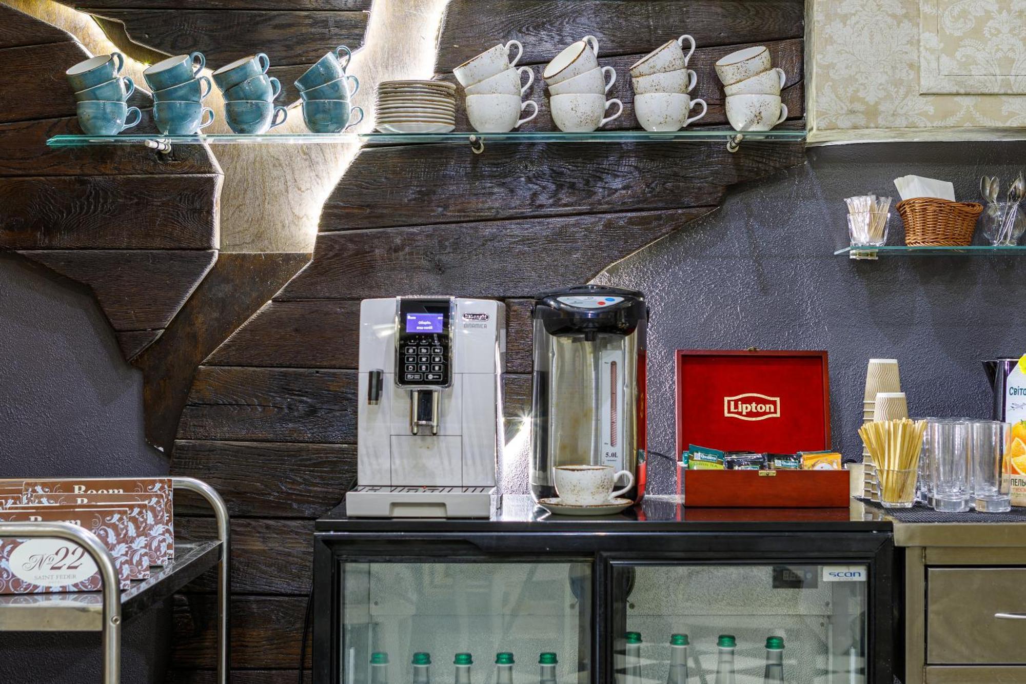Feder Boutique Отель Львов